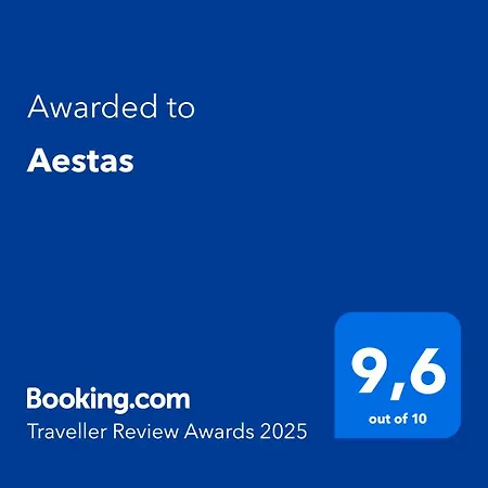 Aestas 別荘 *
